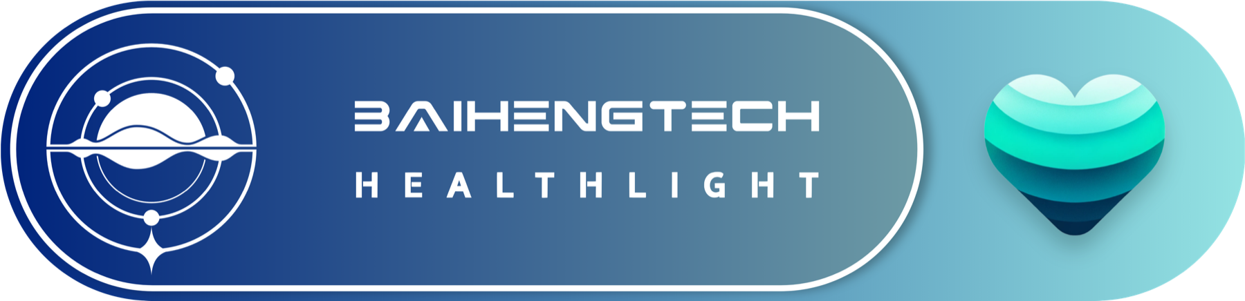 白珩科技与 HealthLight 联名标识